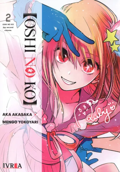 Cover of Issue #2