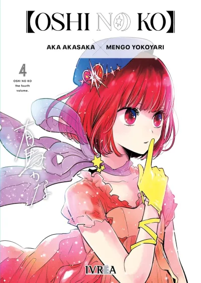Cover of Issue #4