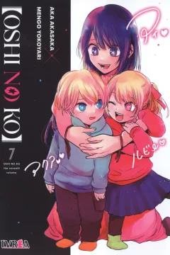 Issue #7