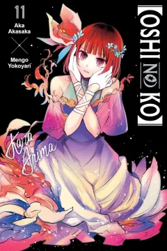 Vol. 11