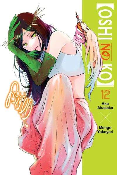 Cover of Vol. 12