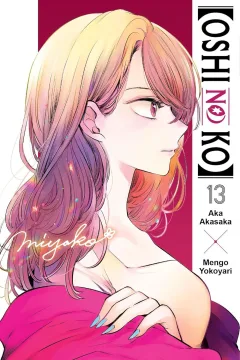 Vol. 13