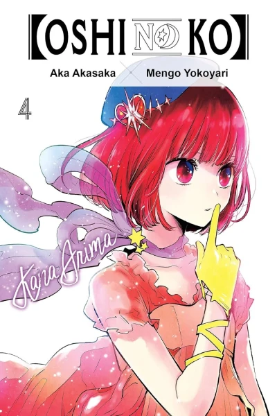 Cover of Vol. 4