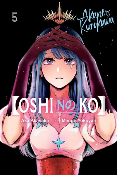 Cover of Vol. 5