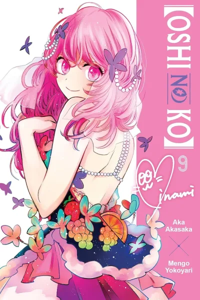 Cover of Vol. 9