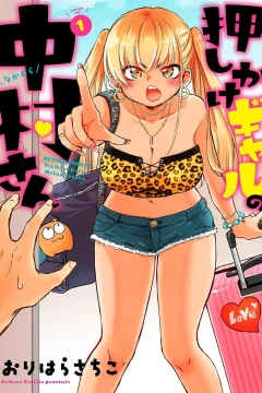 Vol. 1