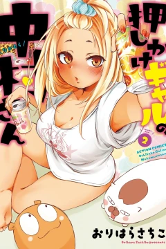 Vol. 2