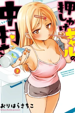 Vol. 3