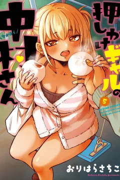 Vol. 5
