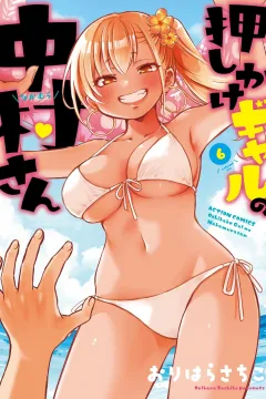 Vol. 6