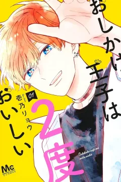 Vol. 1
