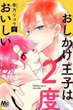 Vol. 10