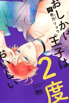 Vol. 11