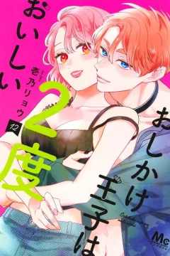 Vol. 12