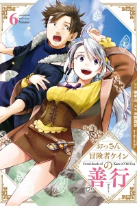 Volume 6