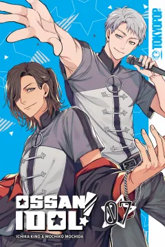 Volume 7
