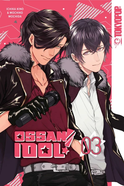 Cover of Volume 3