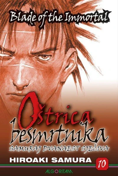 Cover of Vol. 10