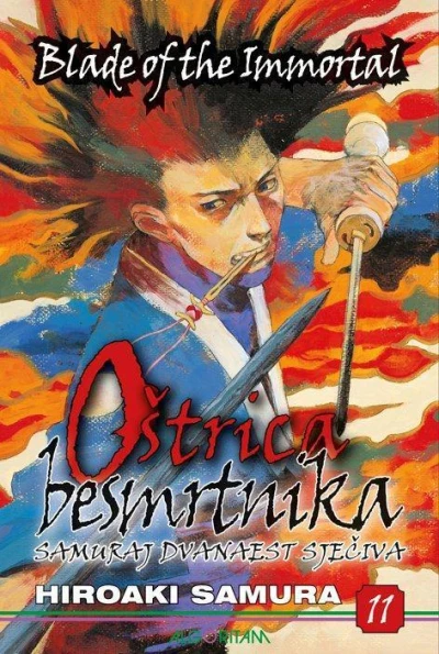 Cover of Vol. 11