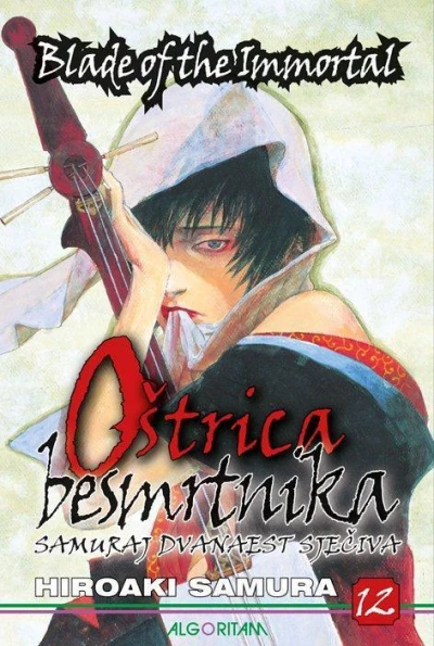 Cover of Vol. 12