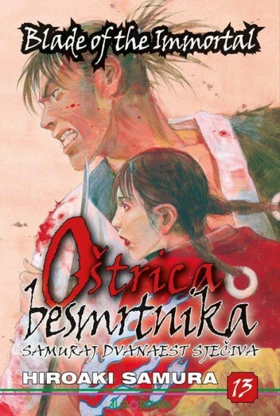 Cover of Vol. 13