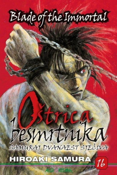 Cover of Vol. 16
