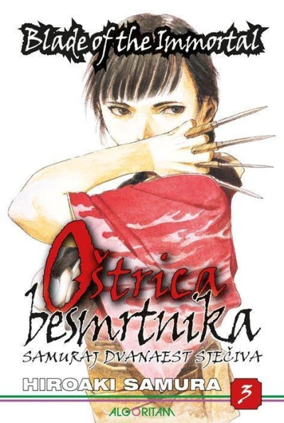 Cover of Vol. 3