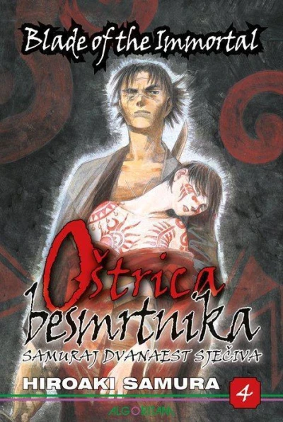 Cover of Vol. 4