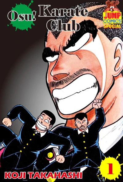 Cover of Vol. 1