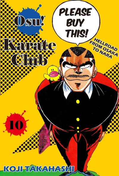 Cover of Vol. 10
