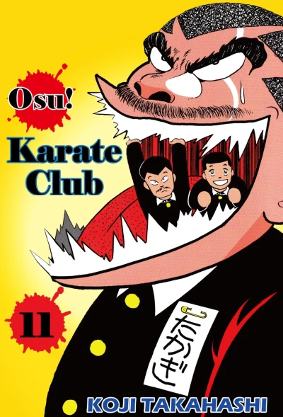 Cover of Vol. 11