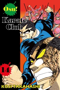 Vol. 14