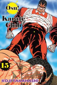 Vol. 15