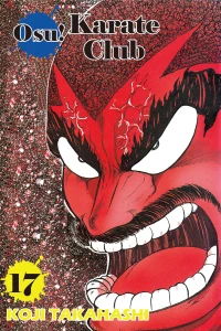 Vol. 17