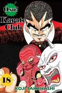 Vol. 18
