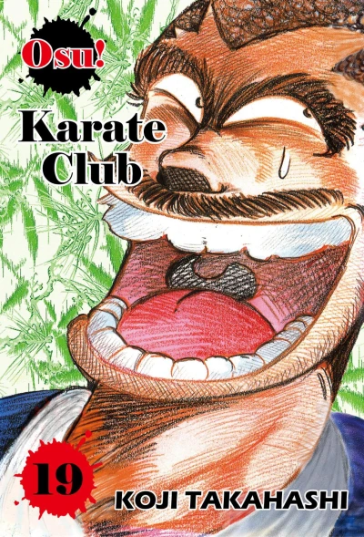 Cover of Vol. 19