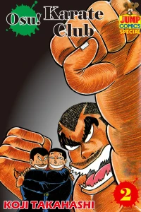 Vol. 2