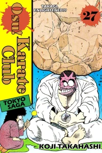 Takagi, Enlightened??