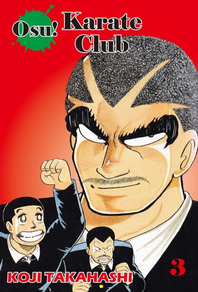 Cover of Vol. 3