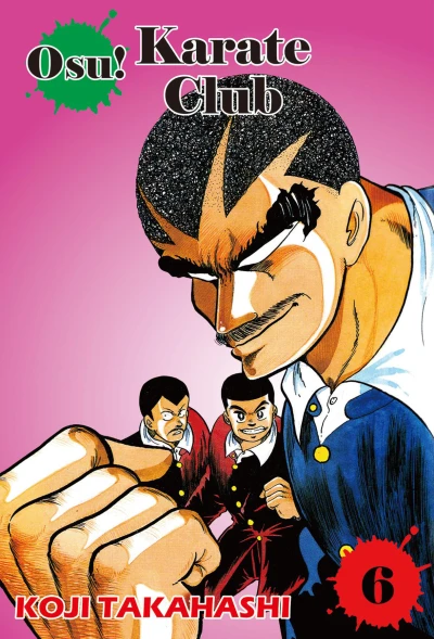Cover of Vol. 6