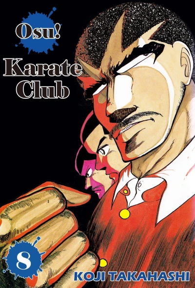 Cover of Vol. 8