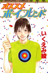 Vol. 1