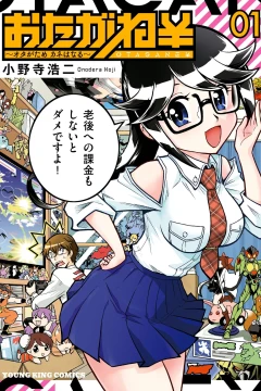Vol. 1