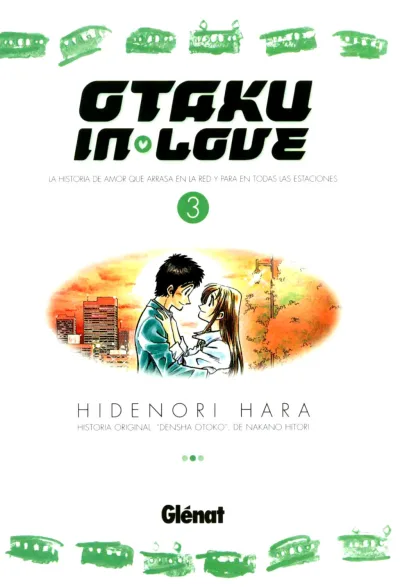Cover of Volume #3