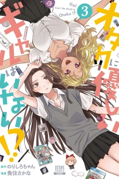 Vol. 3