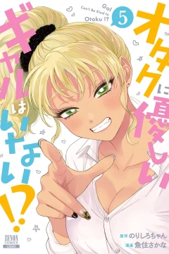 Vol. 5