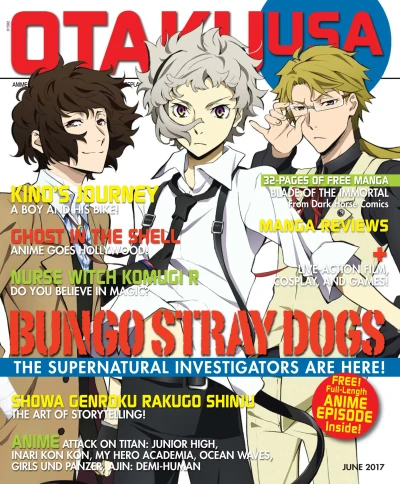 Cover of Volume 10, Number 6