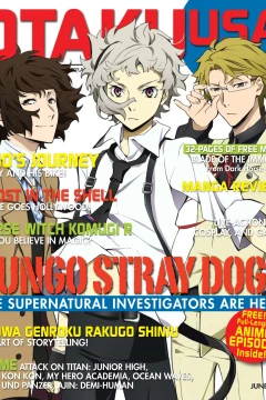Volume 10, Number 6