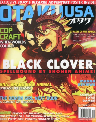 Cover of Volume 14, Issue 3