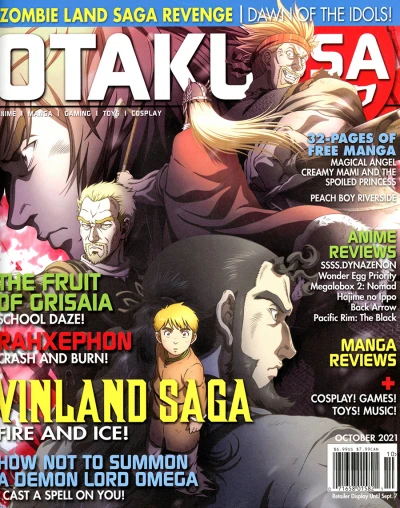 Cover of Volume 15, Issue 2